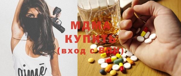 а пвп мука Белокуриха