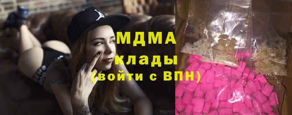 а пвп мука Белокуриха