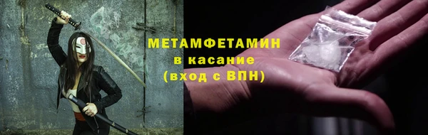 а пвп мука Белокуриха