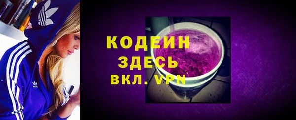 а пвп мука Белокуриха