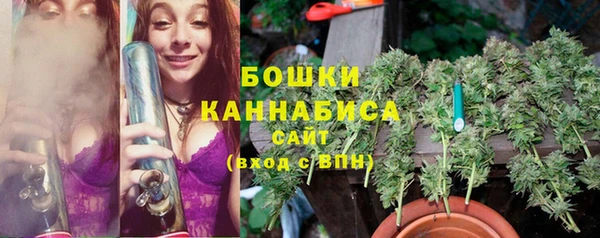 синтетический гашиш Белоозёрский