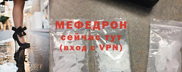 синтетический гашиш Белоозёрский