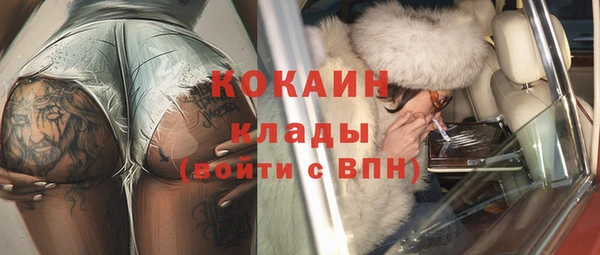 а пвп мука Белокуриха