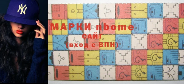 а пвп мука Белокуриха