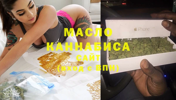 а пвп мука Белокуриха