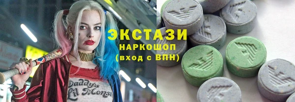 а пвп мука Белокуриха