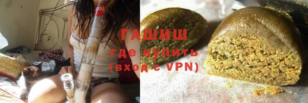 а пвп мука Белокуриха