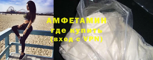 а пвп мука Белокуриха