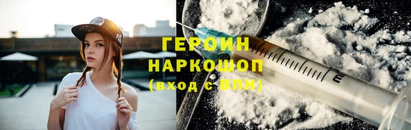 а пвп мука Белокуриха