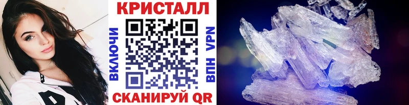Купить  Нея  Первитин пудра 