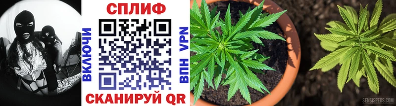 Бошки марихуана LSD WEED  Купить  Нея 